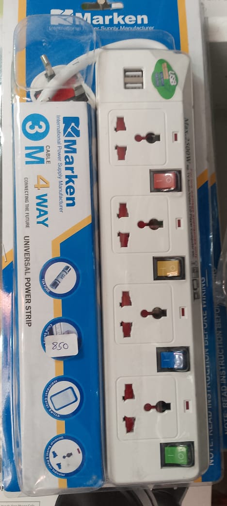 Market 5 way extension marken